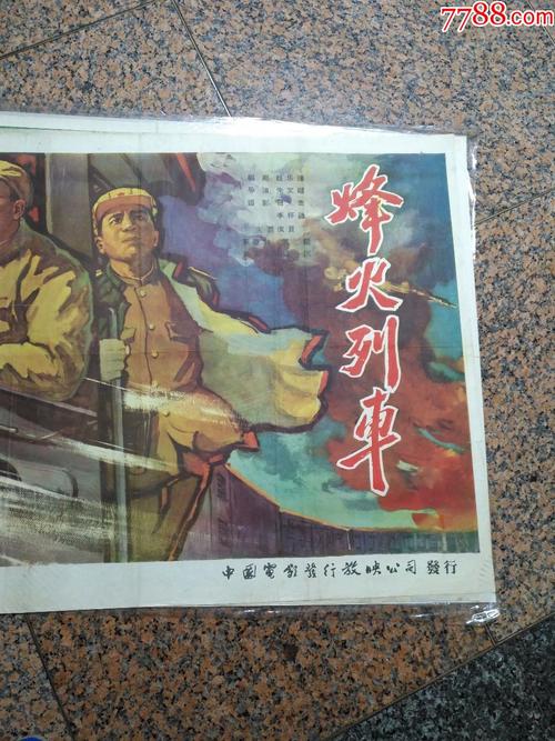 办假的工程勘察资质/证书